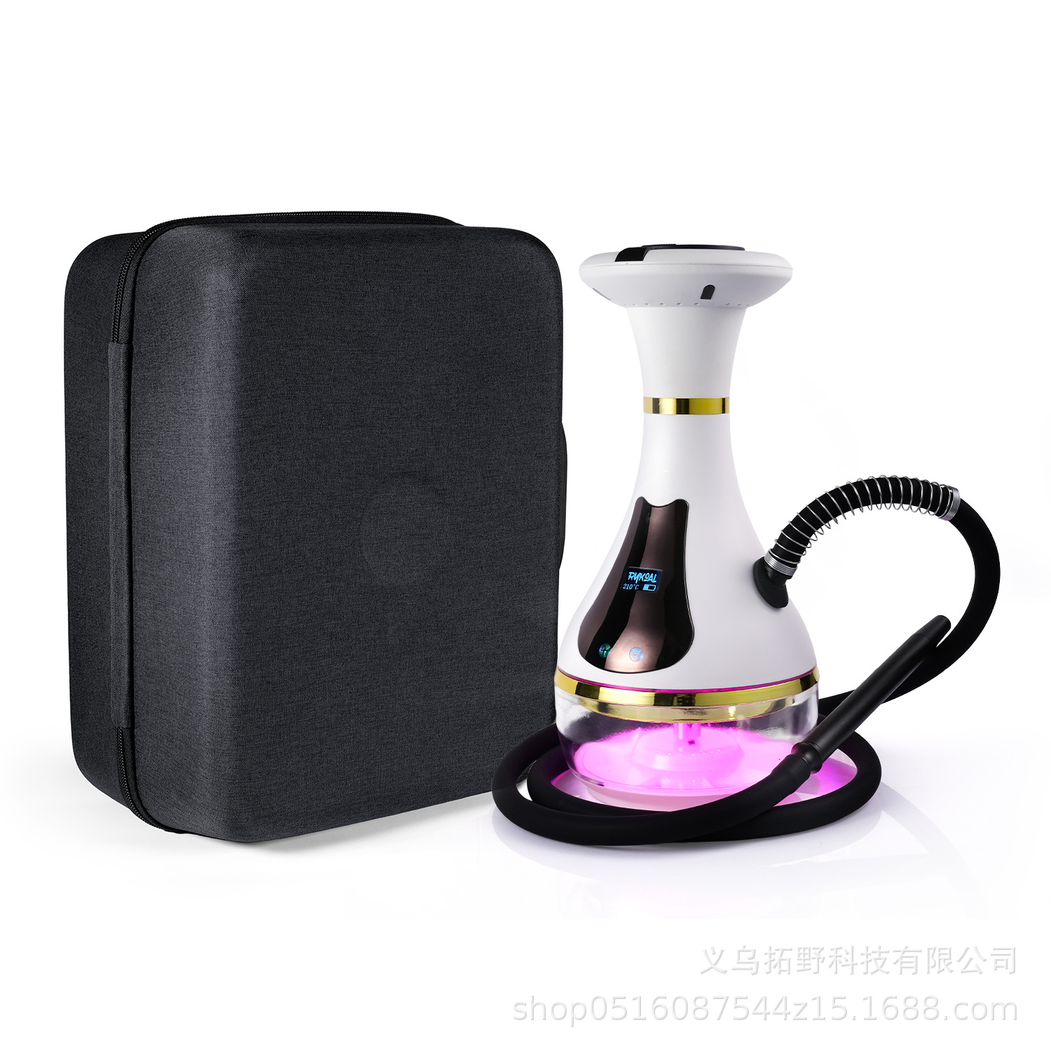 Intelligent Electronic Hookah SMOKODE Arabic Hookah Charging LED Display - Image 3